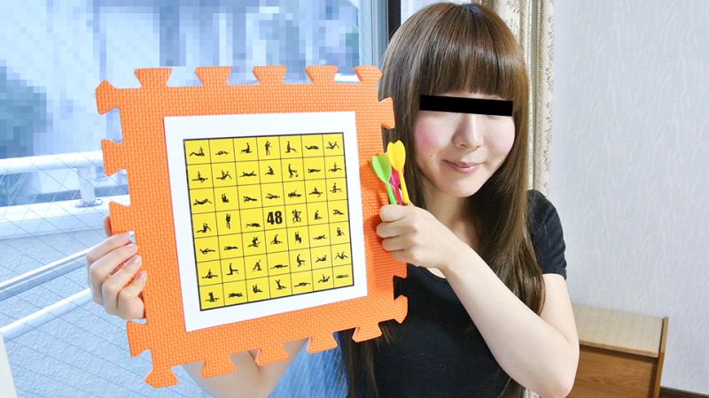 【无码】秋元若菜四十八式高潮之旅，娇喘不断欲仙欲死！番号10musume-110222-01