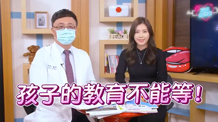 深夜保健室：极品女教师被学生轮番爆操内射骚穴