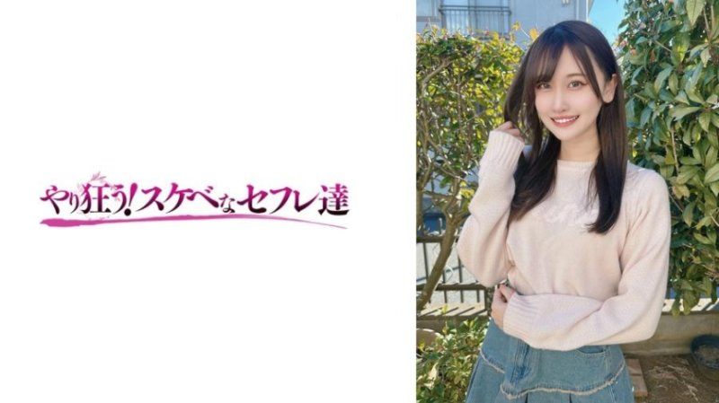 YSS-121 水月岡本奈々 爆操内射 极品人妻沦陷记