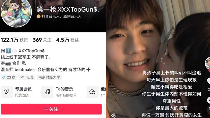 05年网红泄密首秀！毒龙深喉巨乳内射爽炸